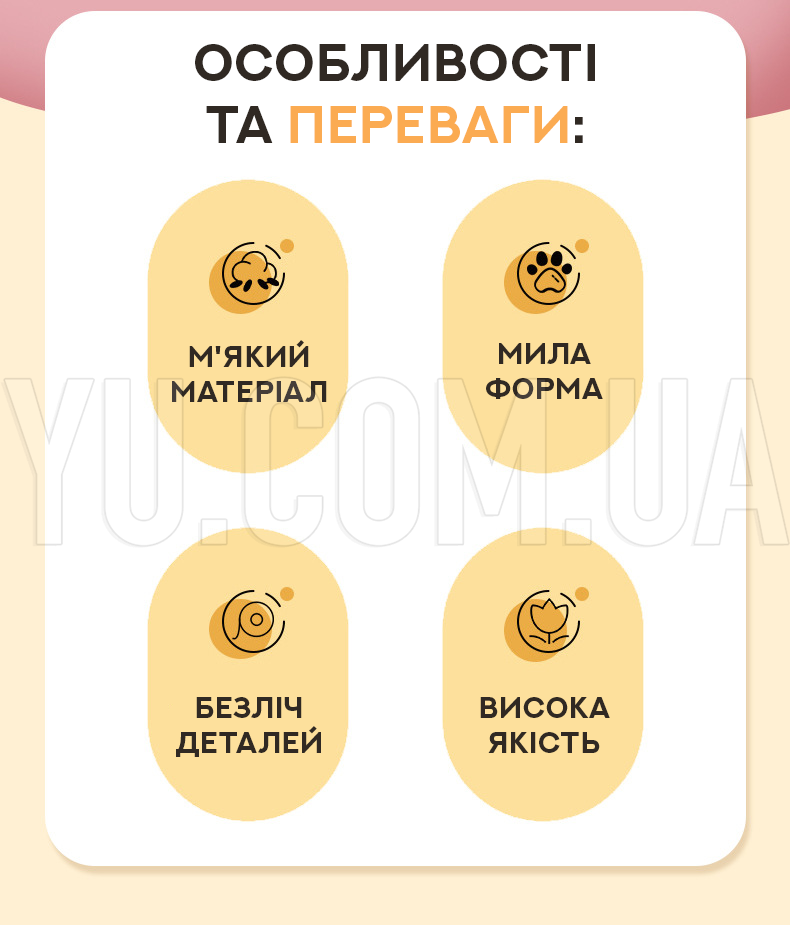 Коллекция мягких игрушек "Skzoo Stray Kids" - DWAEKKI Коллекция мягких игрушек "Skzoo Stray Kids" - DWAEKKI